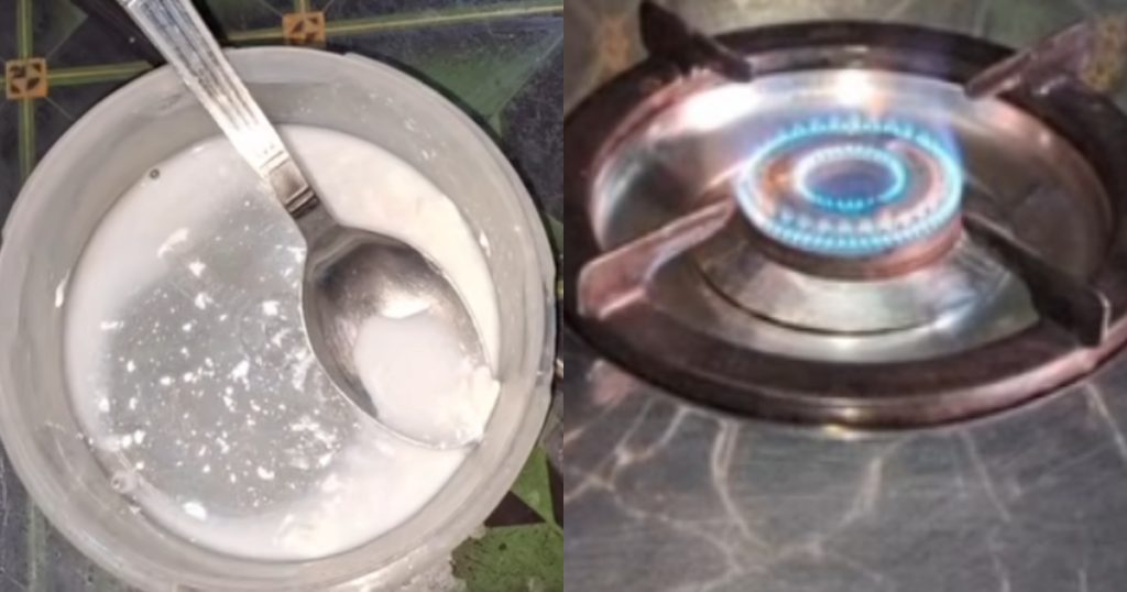gas