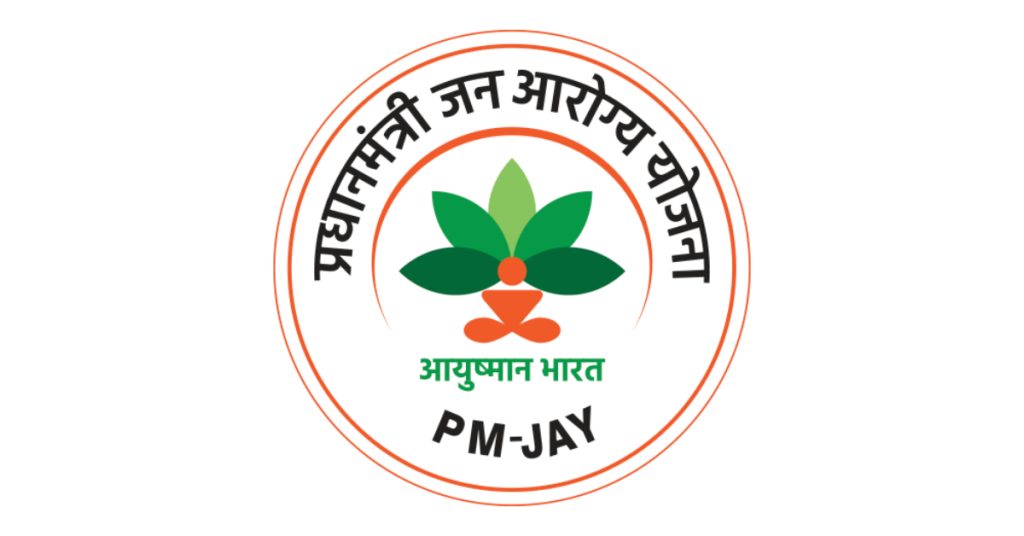 Ayushman Bharat Pradhan Mantri Jan Arogya Yojana