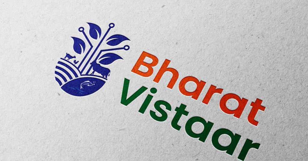 Bharat-VISTAAR