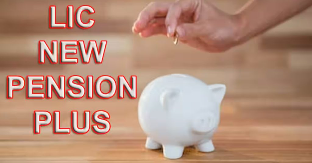 New Pension Plus