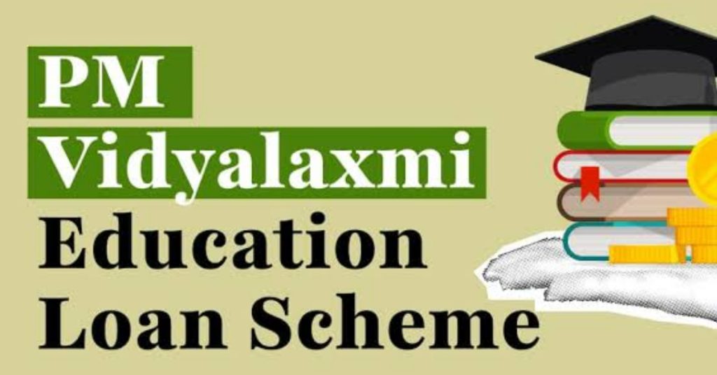 PM-Vidyalaxmi Scheme