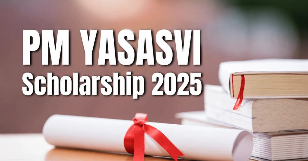 PM Young Achievers’ Scholarship Award Scheme for Vibrant India