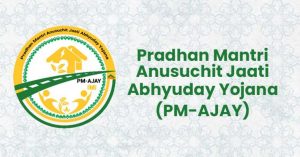 Pradhan Mantri Anusuchit Jaati Abhyuday Yojana