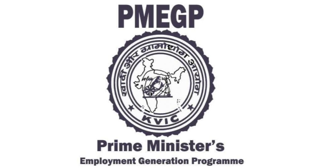 Prime Minister’s Employment Generation Programme