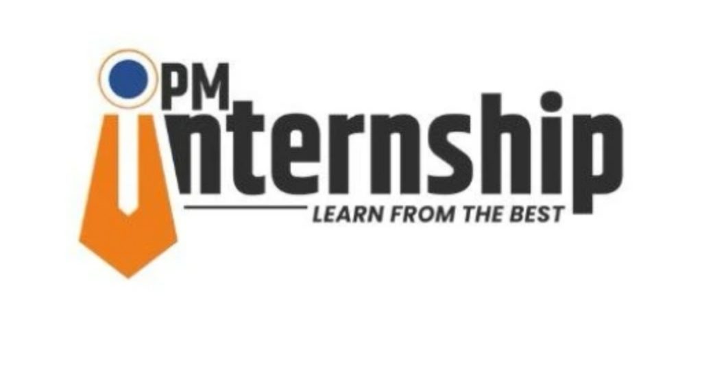 pm-internship-scheme
